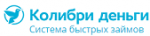 ООО «МКК Главный займ»